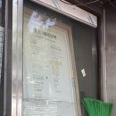 땅끝돼지불백 | 히밥 샤라웃 맛집 영등포 땅끝돼지불백 찐후기