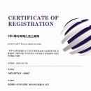 제이피에스 이미지
