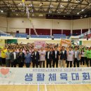 무주종합복지관 이미지