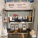유미카츠이동점 | [안산 이동 맛집]유미카츠 이동점, 토마호크카츠+유미카츠 솔직후기