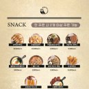 월간맥주 - 서구 상일로 23 | 월간맥주