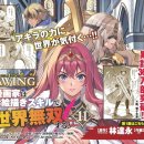 주)아트림미디어 이미지