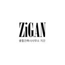미당 건축사사무소 이미지