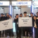 정보통신기획평가원