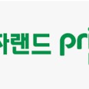 (주)에스와이에스리테일 이미지