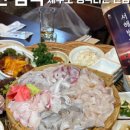 사천만수산물백화점 네이버블로그