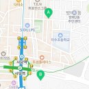 과천대로6길 이미지