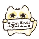씨앤안경 이미지