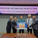 운정경로당 경기매일