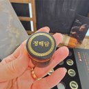 수지힘찬한의원 | 부모님 생신선물 정해담 침향환 건강선물 추천