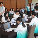 스킨위그교육센터