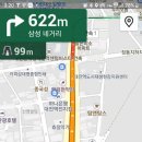 청주삼성약국 이미지