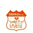 영천(포항방향)휴게소 이미지