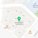 키즈앤드림치과의원 이미지