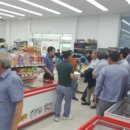 드림마트 Daum카페