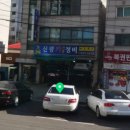 신광카센타 이미지