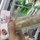 중국식품 | 중국식품 판다중국식품 간식과 소스 등 구매후기