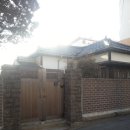 주식회사 금동