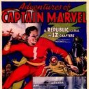 1941 캡틴 마블의 모험Adventures of Captain Marvel 이미지