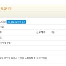 청호나이스 주식회사 이미지