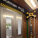 동반상사 이미지