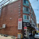 대구복현동우체국 이미지