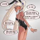 불독 PC방 이미지