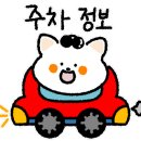 션샤인밀양(네이처에코리움) 이미지