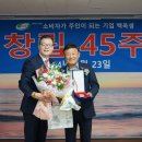 주식회사 큐더스이노베이션 | 연말 기업행사, 송년회 행사사진 촬영 및 출장사진