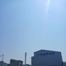 전주태양행정사사무소 | 태양광 폐패널 폐기물 처리업 허가 절차(feat. 공장 방문)