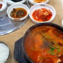 신반점 - 제주시 오복1길 8 | 신반점