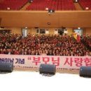 성공회행복노인복지센터 11월 웹진 이미지