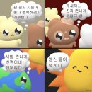 서울비디오