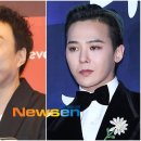 📱[박명수, 지드래곤 콘서트 문자 공개] 하트 하나에 난리 난 이유… “이 정도면 찐이죠?”