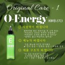 미(美)헤어샵 | 전국이 주목하는 그 이름~ 올리베타 OC 천연 디톡~~~^^