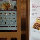 에그드랍 경산하양점 이미지