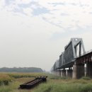 소래철교 | 소래철교 방문 후기: 그때 그 시절