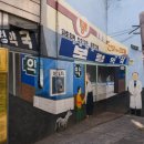 무지개약국 이미지