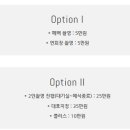 온더브라이드 이미지