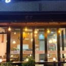 평거동9 이미지