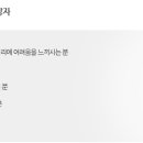 예스라이프 이미지