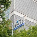 대전상공회의소32100) | 대전상공회의소 시험장 후기