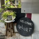 부산 광안리 카페 유럽정원감성 헬멧 HELMET