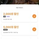 모두의만족 - 용인시 기흥구 갈곡로 3 | 모두의만족
