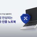 중고나라3