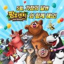 디 앱스