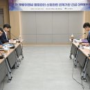 (주)태왕이앤씨 시사저널