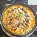 9988흑염소 - 876 | 9988흑염소