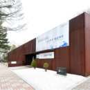 남종면행정복지센터 이미지