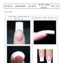 더감성뷰티아카데미학원